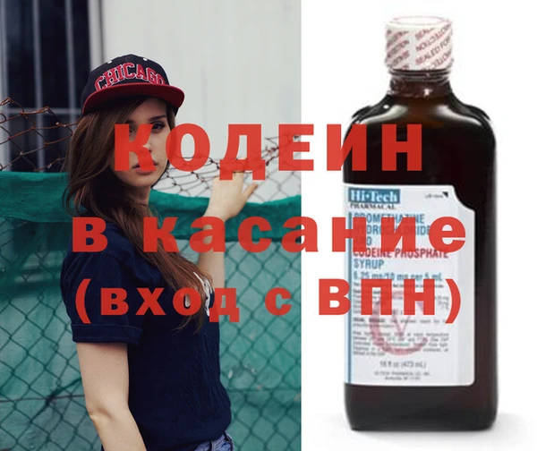 кокаин колумбия Вяземский